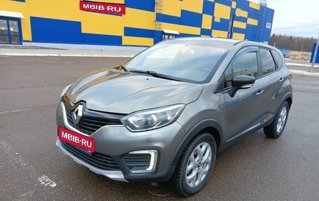 Renault Kaptur I рестайлинг, 2017 год, 1 420 000 рублей, 2 фотография