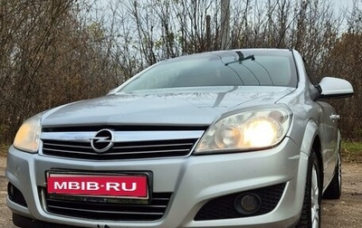 Opel Astra H, 2013 год, 1 000 000 рублей, 1 фотография