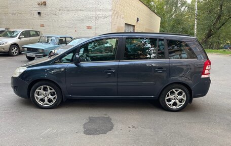 Opel Zafira B, 2011 год, 880 000 рублей, 2 фотография