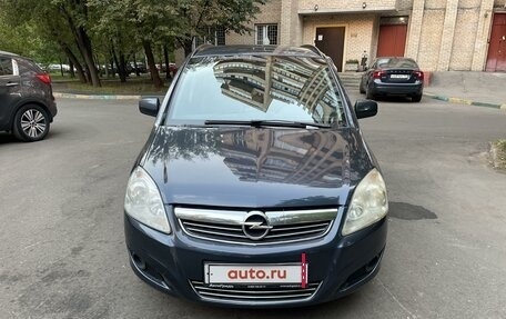 Opel Zafira B, 2011 год, 880 000 рублей, 7 фотография