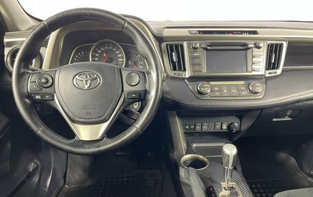 Toyota RAV4, 2013 год, 1 899 000 рублей, 10 фотография