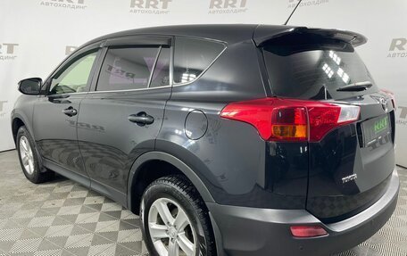 Toyota RAV4, 2013 год, 1 899 000 рублей, 5 фотография