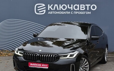 BMW 6 серия, 2021 год, 6 300 000 рублей, 1 фотография