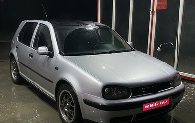 Volkswagen Golf IV, 2001 год, 250 000 рублей, 1 фотография