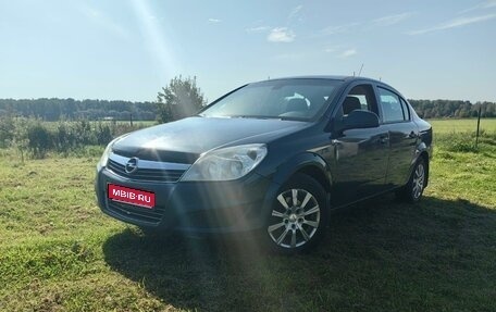 Opel Astra H, 2012 год, 590 000 рублей, 1 фотография