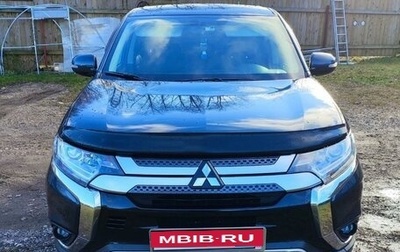 Mitsubishi Outlander III рестайлинг 3, 2020 год, 2 500 000 рублей, 1 фотография