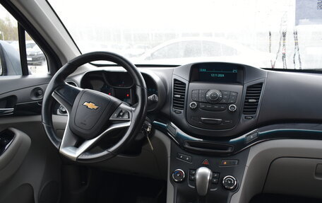 Chevrolet Orlando I, 2014 год, 1 220 000 рублей, 13 фотография