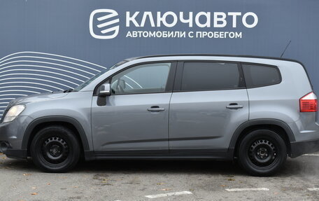 Chevrolet Orlando I, 2014 год, 1 220 000 рублей, 6 фотография