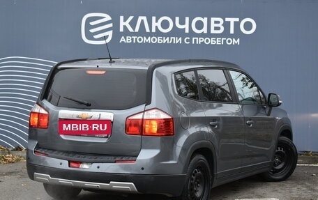 Chevrolet Orlando I, 2014 год, 1 220 000 рублей, 2 фотография