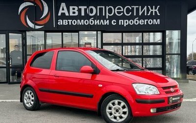 Hyundai Getz I рестайлинг, 2003 год, 400 000 рублей, 1 фотография