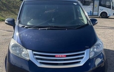 Honda Freed I, 2010 год, 1 230 000 рублей, 1 фотография