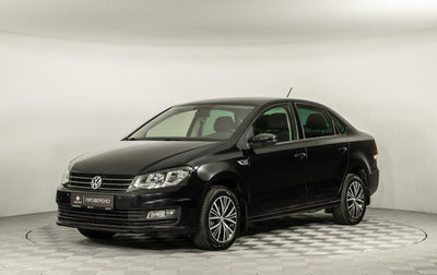 Volkswagen Polo VI (EU Market), 2019 год, 1 525 000 рублей, 1 фотография