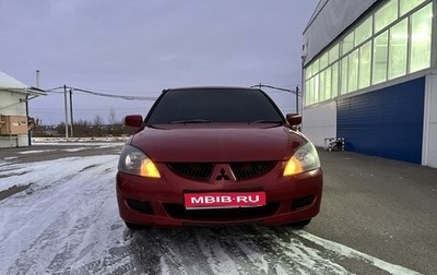 Mitsubishi Lancer IX, 2004 год, 380 000 рублей, 1 фотография