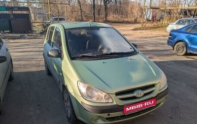 Hyundai Getz I рестайлинг, 2007 год, 450 000 рублей, 1 фотография