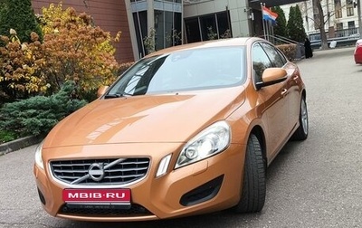 Volvo S60 III, 2011 год, 1 750 000 рублей, 1 фотография