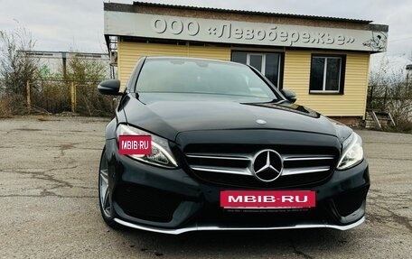 Mercedes-Benz C-Класс, 2016 год, 2 400 000 рублей, 2 фотография