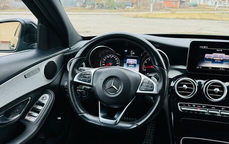 Mercedes-Benz C-Класс, 2016 год, 2 400 000 рублей, 24 фотография