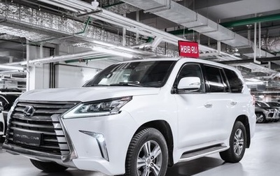 Lexus LX III, 2021 год, 12 300 000 рублей, 1 фотография