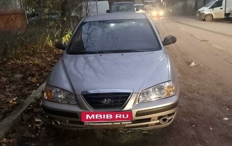 Hyundai Elantra III, 2004 год, 290 000 рублей, 7 фотография