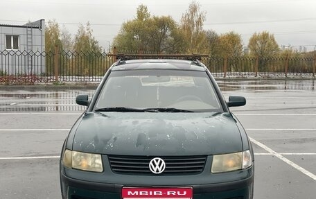 Volkswagen Passat B5+ рестайлинг, 1997 год, 360 000 рублей, 2 фотография