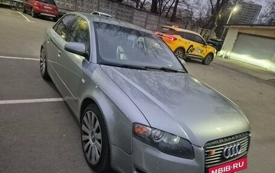 Audi A4, 2005 год, 850 000 рублей, 1 фотография