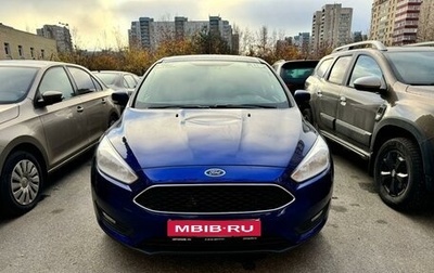 Ford Focus III, 2016 год, 1 230 000 рублей, 1 фотография