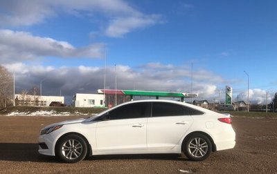 Hyundai Sonata VII, 2015 год, 1 700 000 рублей, 1 фотография