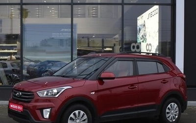 Hyundai Creta I рестайлинг, 2019 год, 2 000 000 рублей, 1 фотография