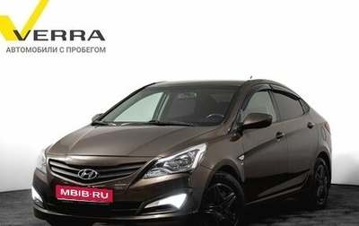 Hyundai Solaris II рестайлинг, 2016 год, 1 100 000 рублей, 1 фотография