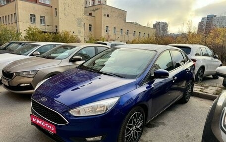 Ford Focus III, 2016 год, 1 230 000 рублей, 2 фотография