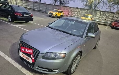 Audi A4, 2005 год, 850 000 рублей, 13 фотография