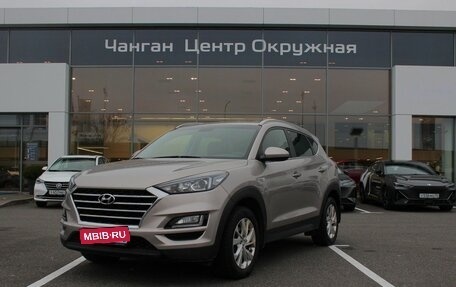 Hyundai Tucson III, 2019 год, 2 212 400 рублей, 1 фотография