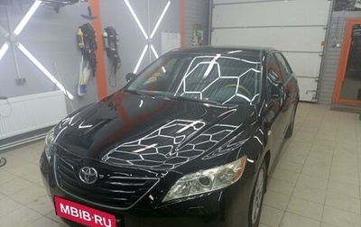 Toyota Camry, 2007 год, 1 290 000 рублей, 1 фотография