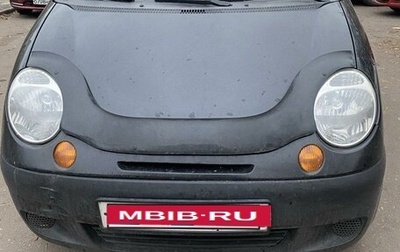 Daewoo Matiz I, 2012 год, 168 000 рублей, 1 фотография