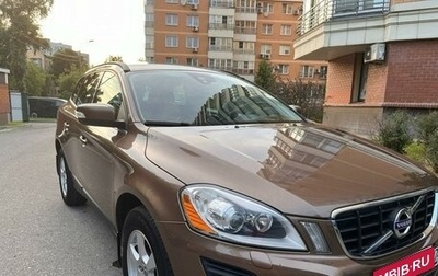 Volvo XC60 II, 2012 год, 2 200 000 рублей, 1 фотография