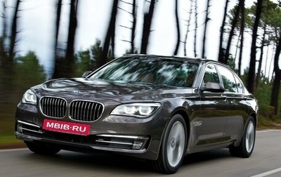 BMW 7 серия, 2012 год, 1 600 000 рублей, 1 фотография