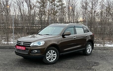 Zotye T600, 2017 год, 915 000 рублей, 1 фотография