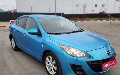 Mazda 3, 2011 год, 795 000 рублей, 1 фотография