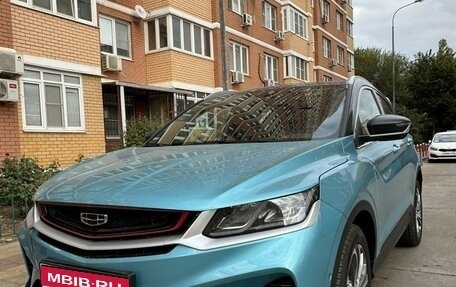 Geely Coolray I, 2023 год, 2 250 000 рублей, 1 фотография