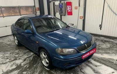 Nissan Sunny N16, 2001 год, 335 000 рублей, 1 фотография