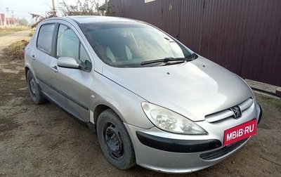 Peugeot 307 I, 2001 год, 250 000 рублей, 1 фотография