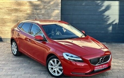 Volvo V40 II рестайлинг, 2017 год, 1 940 000 рублей, 1 фотография