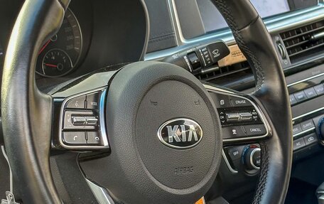 KIA K5 II, 2018 год, 2 499 000 рублей, 12 фотография