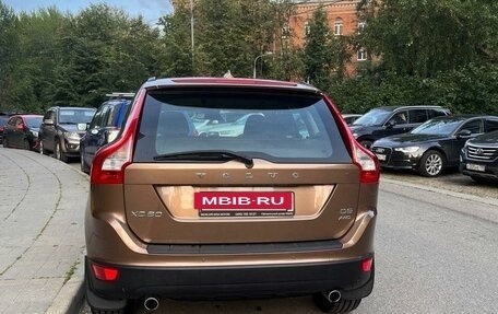 Volvo XC60 II, 2012 год, 2 200 000 рублей, 3 фотография