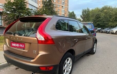 Volvo XC60 II, 2012 год, 2 200 000 рублей, 10 фотография