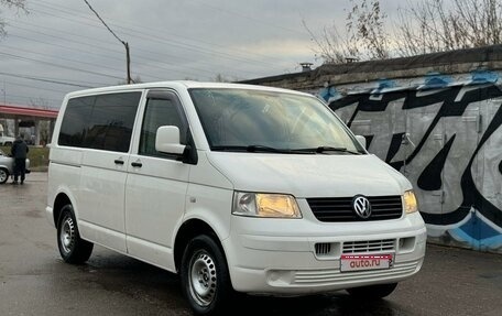 Volkswagen Caravelle T5, 2007 год, 1 480 000 рублей, 1 фотография