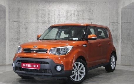 KIA Soul II рестайлинг, 2018 год, 1 825 000 рублей, 1 фотография