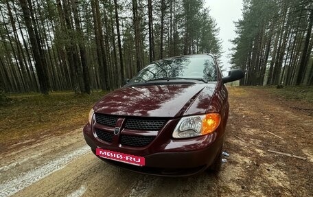 Dodge Caravan IV, 2002 год, 500 000 рублей, 7 фотография