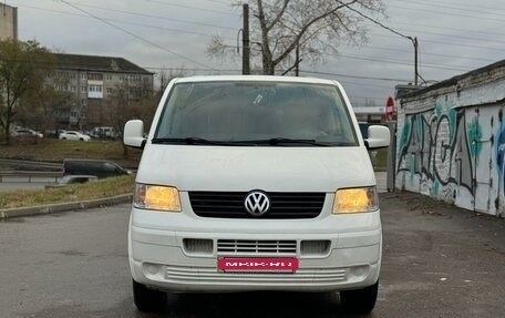 Volkswagen Caravelle T5, 2007 год, 1 480 000 рублей, 6 фотография