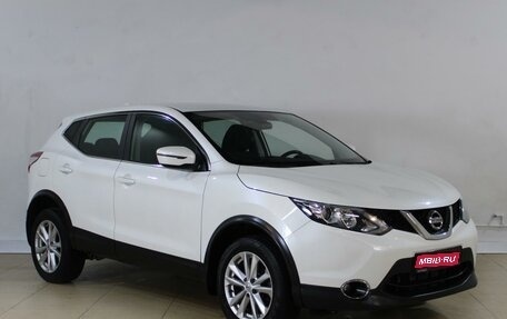 Nissan Qashqai, 2017 год, 1 799 000 рублей, 1 фотография